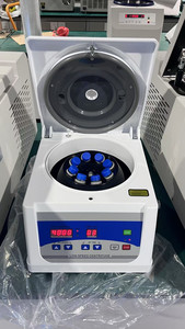 4000r/Min Lage Snelheid Desktop Auto-Balancerende <span class=keywords><strong>Centrifuge</strong></span> Td4d Voor Laboratoriumgebruik - Product Image 3