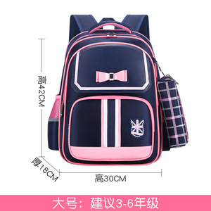 Sac à dos imperméable de style preppy pour filles avec trousse à crayons gratuite, sac d'école multi-poches pour les élèves du primaire de la 3e à la 6e année - Product Image 1