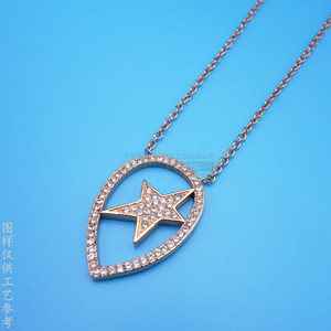 Stainless Steel Rose Gold Necklace <b>Star</b> Pendant Geometric <b>Design</b> Gift For Women - Product Image 2