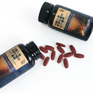 Tabletas de Alta Calidad para la Salud Masculina, Píldoras Orgánicas de Maca, Suplemento Dietético, Vitaminas, Ginseng, Ostra, Tableta para Mejorar el Rendimiento Masculino 0.7g - Product Image 4