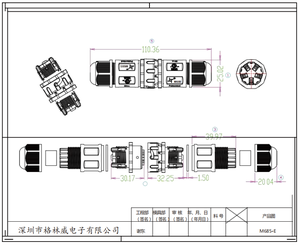 Ip68 Waterdichte Connector 2 <span class=keywords><strong>P</strong></span> Mannelijke Vrouwelijke Snelle Connector Met UV-Bestendig Nylon Voor Irrigatiesystemen En Landbouw - Product Image 4