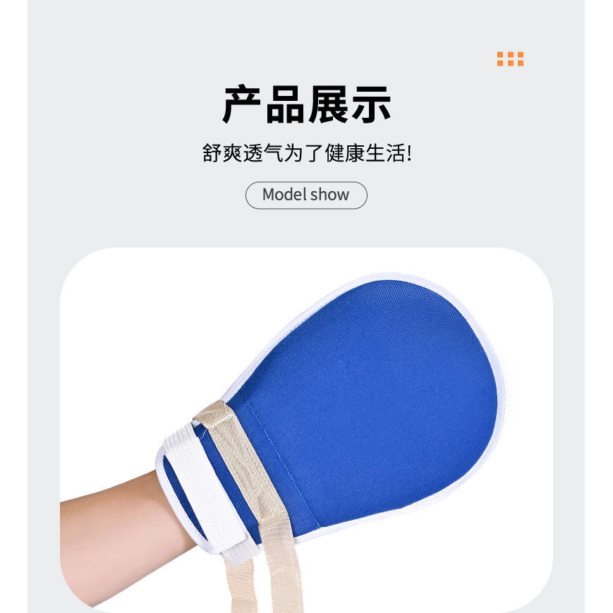 รุ่นมาตรฐาน (ตาข่ายเดี่ยว)