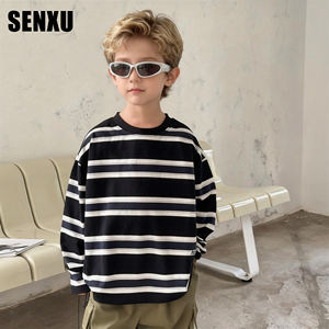 <span class=keywords><strong>T</strong></span>-<span class=keywords><strong>shirt</strong></span> décontracté à manches longues de style coréen pour garçon avec rayures contrastées Washed Technics - Product Image 2