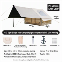 Tente de camping gonflable 6,3 m² avec auvent détachable, colonne d'air en PVC, tissu Oxford 300D, imperméable 3000MM pour le camping, vente en gros