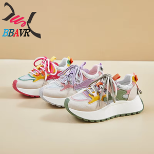 Zapatillas deportivas casuales de invierno 2026 para mujer, con suela gruesa, aumento de altura, estilo patchwork y diseño robusto para caminar. - Product Image 5