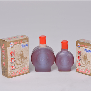 100ml GuaSha Oil traditionelles Anti-Aging-Gesichts <span class=keywords><strong>massage</strong></span> öl Gua Sha-Öl für reibungslose Gleiter Gua Sha - Product Image 6