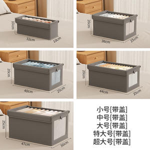 Caja de Almacenamiento Moderna de Tela Oxford, Plegable, Tipo Cajón, para Ropa, Rectangular, Brillante, Venta al Por Mayor de Fábrica - Product Image 2
