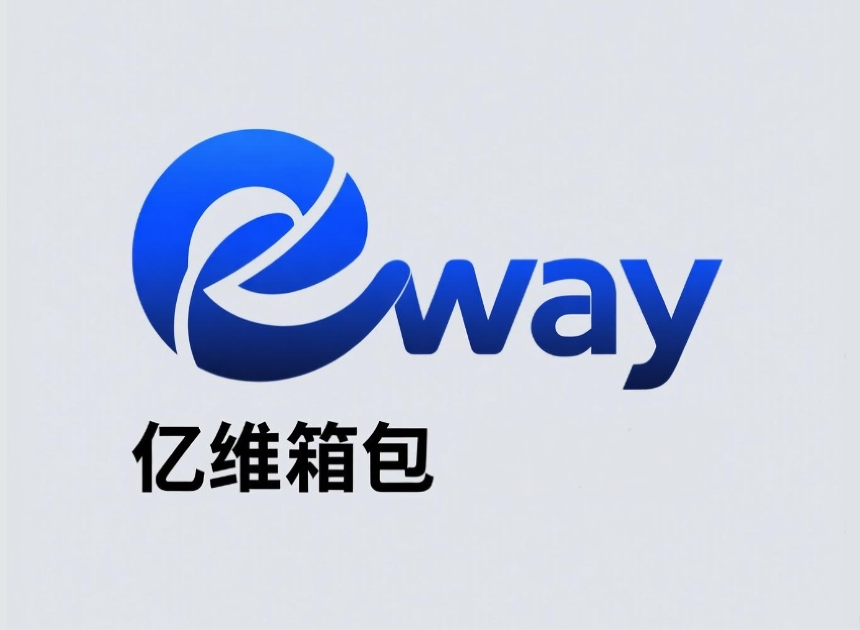 Shen Zhen Eway Bag Co., Ltd. logo