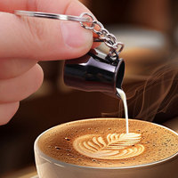 Porte-clés en alliage de zinc 3D personnalisé de haute qualité, logo personnalisé, cadeau promotionnel, gravure, mini porte-clés en métal pour café