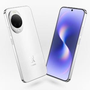 Nuevo Teléfono Inteligente Huawei Nova 15 5G 2025, Pantalla OLED LTPO de 6.7 Pulgadas, Kirin 8020, Carga Rápida de 100W, Batería de 6000mAh, HarmonyOS 6.0, NFC - Product Image 2