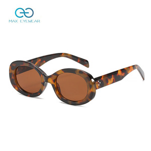 Gafas de Sol Redondas de Lujo con Estampado de Leopardo Negro y Verde para Mujer, Gafas de Sol Ovaladas para Hombre - Product Image 4