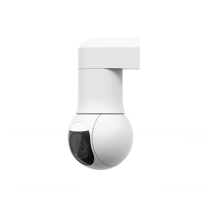 Cámara PTZ motorizada UVC-G5-PTZ con zoom óptico 2K, cámara domo UBNT Ubiquiti con movimiento motorizado de panorámica, inclinación y zoom W1414 - Product Image 1