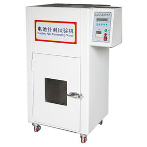 Liyi बैटरी क्रश टेस्ट उपकरण लिथियम सुरक्षा बैटरी नाखून पैठ परीक्षक - Product Image 2