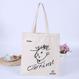 Sac fourre-tout en toile de coton écologique, durable et réutilisable, avec impression de lettres personnalisée, grande capacité, poignée d'épaule, fermeture à glissière - Product Image 2