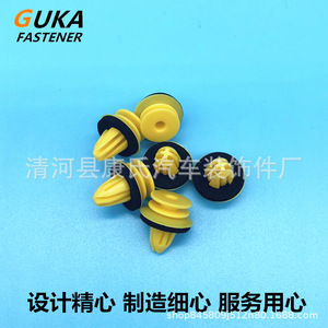 Guka <b>Car</b> Interior <b>Clip</b> 13.2x9.3mm Plastic Fastener For Mercedes A B CLA E R Class Door Trim Repair - Product Image 5