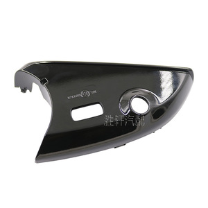 Mercedes-Benz Rearview <b>Mirror</b> Bottom Cover Black Painted Double Hole Right Side <b>Plastic</b> - Product Image 1