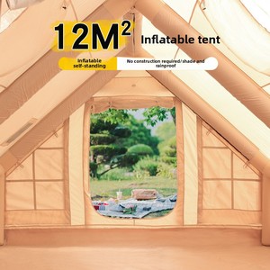 Carpa Inflable de 12 m², Tela Oxford 420D, Doble Capa, Resistente a las Heladas, Doble Uso, para Todas las Estaciones, Impermeable, Portátil, para Campamento al Aire Libre - Product Image 5