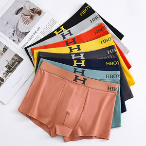 Vendita all'ingrosso calda da uomo Boxer breve biancheria intima traspirante Anti-batterico cotone pantaloncini da uomo senza cuciture <span class=keywords><strong>mutande</strong></span> <span class=keywords><strong>in</strong></span> magazzino - Product Image 1