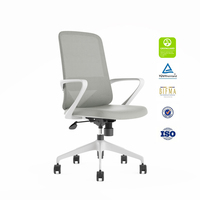 Chaise de bureau pivotante moderne de haute qualité, design contemporain avec fonction de levage, en maille, durable et élégante