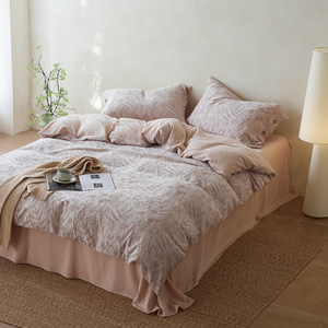 A Class 60s Pure Cotton Yarn Dyed Jacquard <b>Bedding</b> <b>Set</b> Solid Color Floral Pattern Four Seasons Breathable Soft Skin Friendly - Product Image 2