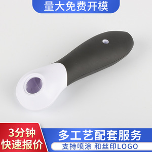 Moule d'injection plastique Lixiong pour boîtiers de machines à café, pièces d'instruments de beauté, écouteurs Bluetooth, fournitures pour animaux de compagnie, sur mesure - Product Image 4