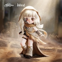 KiliKili Dreamy Source Code Series Blind Box Figure Mystery Box, Figurine mystère en PVC, Ornement de bureau à collectionner, Jouet tendance en gros, Cadeau
