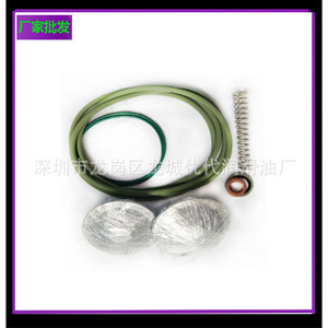 Kit de mantenimiento de la válvula de presión mínima Atlas 2901141100 para compresor de tornillo - Product Image 1