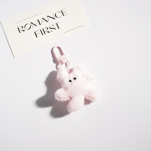 Adorable Plush <b>Rabbit</b> Keychain, Kawaii Bunny Keyring, Cute Girl Bag Pendant Charm, Soft Stuffed Animal Toy <b>Gift</b> for Girls - Product Image 4