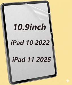 Protector de Pantalla con Sensación de Papel Compatible con iPad 10/11 A2777/A3267 2022/2025 10.9 Pulgadas - Product Image 1