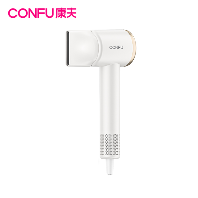 CONFU High Speed Ionic Travel Hair Dryer Professional Salon Standing Hooded Hot Cold Air Styler Electric Valentine's Day Gift