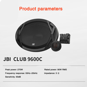 JBI CLUB 9600C Altavoces de Audio para Auto de 6x9 Pulgadas, 12V, Bobina Simple, Dos Vías, Subwoofer - Product Image 6