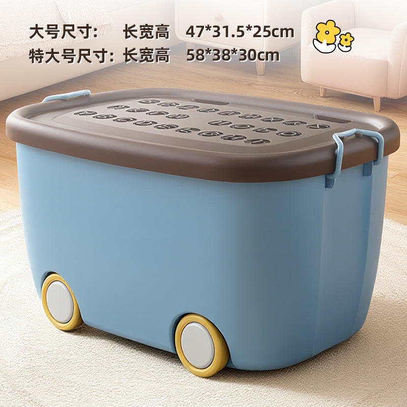 Azul cielo [Material PP mejorado]