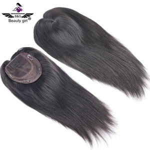 Pelucas de cabello humano brasileño virgen para mujer, peluquín de belleza con imágenes de pelo púbico, novedad de 2017 - Product Image 2