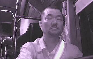 Iokone <span class=keywords><strong>Car</strong></span> DVR nhiệt Camer 4 gam GPS Tracker mệt mỏi điều khiển hệ thống phát hiện với cảm biến rada Máy dò xe ADAS DMS hệ thống - Product Image 3