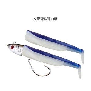 <span class=keywords><strong>Leurre</strong></span> <span class=keywords><strong>souple</strong></span> coulant pour pêche en <span class=keywords><strong>mer</strong></span>, 28g/11cm 40g/12cm, pour lancer longue distance, avec hameçon de traînée, corps de shad, tête de jigging, type <span class=keywords><strong>Black</strong></span> <span class=keywords><strong>Minnow</strong></span> - Product Image 6