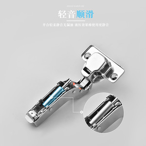 Haotong Stainless Steel <b>Cabinet</b> <b>Hinge</b> Medium Bend <b>Soft</b> <b>Closing</b> Flush Mount Modern Design - Product Image 5