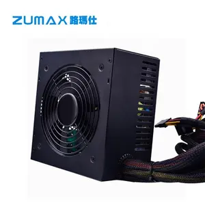 סיטונאי באיכות גבוהה ATX 250W/300W/350W/400W מחשב dasktop אספקת חשמל