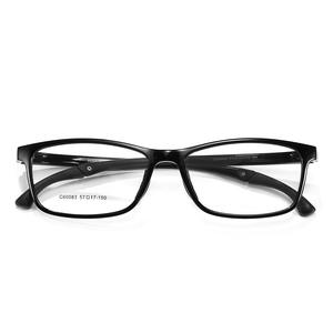 Lunettes de sport Huan P, monture Tr90, verres asphériques anti-buée 57-17-150 pour enfants et adolescents - Product Image 1