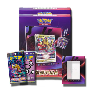 Genuine Chinese <strong>Pokemoned</strong> Sealed Protector Photo Frame Collectible <strong>Card</strong> Holder Stand 8.0 TCG Giratina Display Set <strong>Card</strong> Box Gift - Product Image 1