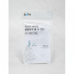 High Quality 3P Mineral <b>Soap</b> Detergent with 2-Year Shelf Life at Low Price - Product Image 2