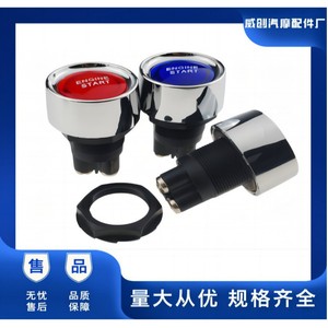 Bouton de démarrage du moteur Wc, interrupteur 50A 12Vdc en alliage d'aluminium, interrupteur de réinitialisation à un clic pour véhicule - Product Image 5