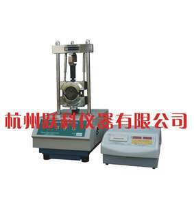 Machine d'essai de stabilité Marshall numérique pour asphalte STM-5, électronique, capacité 0-50 kN, garantie 1 an - Product Image 3