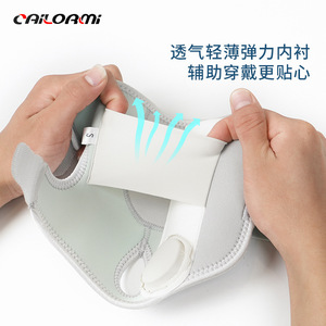 CRILOREMI Wrist Support Brace Sml Elastic Straps Pressure Design For Climbing Protection - Product Image 4