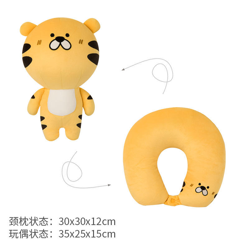 หมอนเปลี่ยนรูปทรงกระต่าย