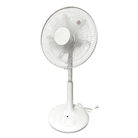 Ventilateur sur pied oscillant réglable à télécommande électrique de haute qualité, vente en gros OEM