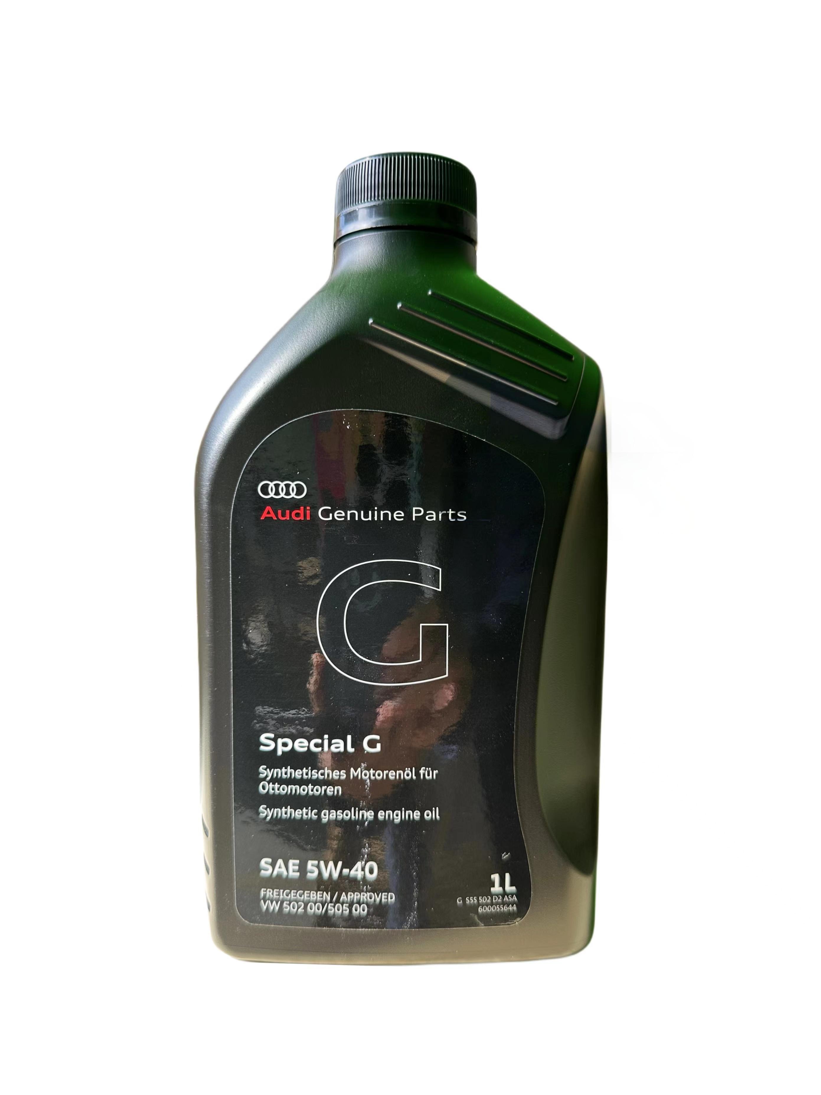 Genuine Audi Special G 5W-40 Engine Oil 1L, VAG Certified for A3/A4L/A6L/Q3/Q5/Q7 Series Oil Parts Image 1
