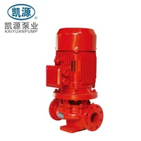 Pompe à feu centrifuge multiusage, système de nettoyage d'eau