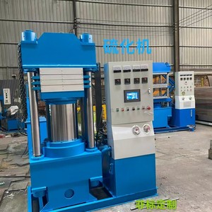 Prensa Hidráulica de Cuatro Columnas y Cuatro Vigas, 380 V, Automática, de Alta Productividad, para Fabricación de Placas de Molienda - Product Image 2