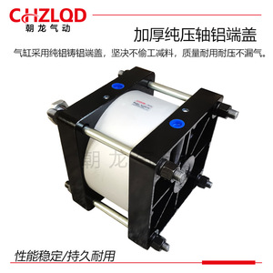กระบอกสูบมาตรฐาน Airtac Sc250 ขนาด 1000 มม. พร้อมการเชื่อมต่อแบบเกลียวสำหรับใช้งานในอุตสาหกรรม - Product Image 4