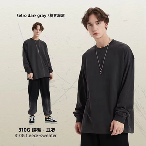 Camiseta de Manga Larga Extra Grande, 100% Algodón, 250 GSM, con Logotipo Personalizado, Lavado Ácido Vintage, Batik Unisex, Peso Pesado - Product Image 3